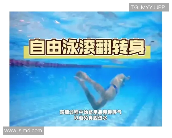提高自由泳技巧的十大关键动作解析与实战演练全程视频教程 提高自由泳技巧的十大关键动作解析与实战演练全程视频教程