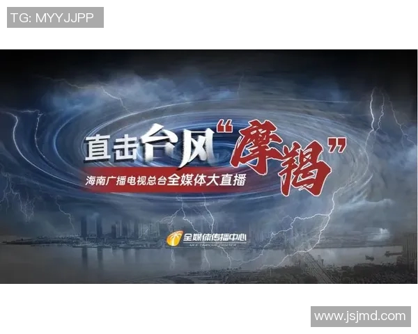 全媒体新闻直播平台创新发展趋势解析与未来前景展望