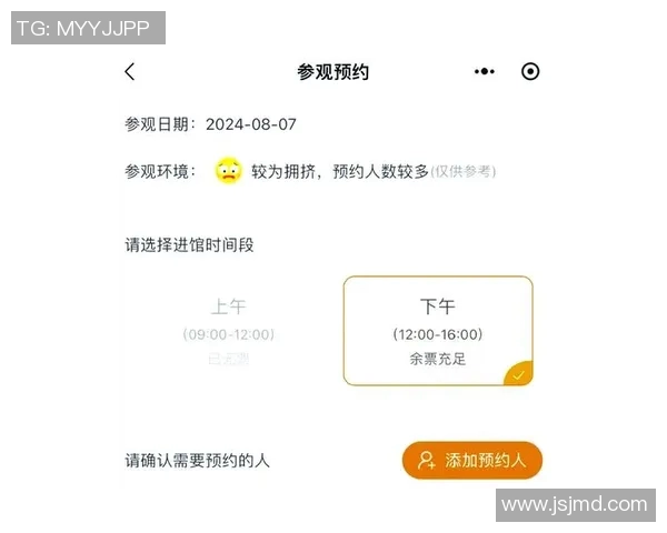 全新票务体验平台上线，快速抢票轻松获取各类活动门票