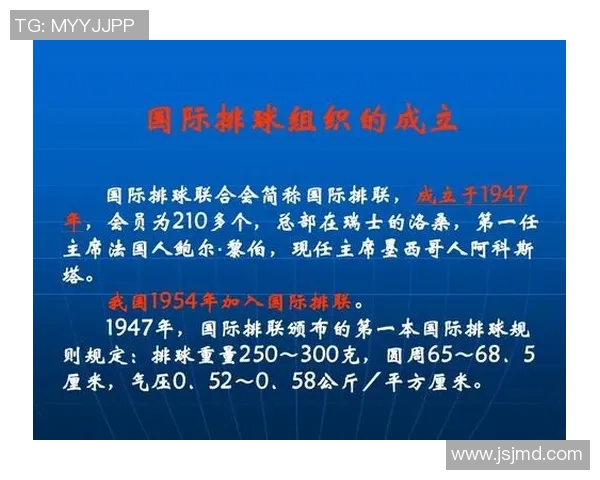重庆排球队实力分析与发展潜力探讨在排球赛场的表现与挑战