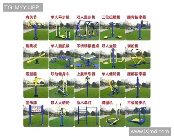 青岛小区健身器材：青岛小区适用的健身器材推荐与购买渠道