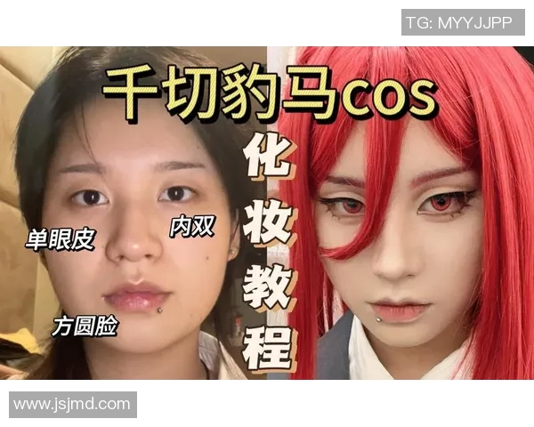 仿妆足球明星的魅力与风格解析你知道是谁吗