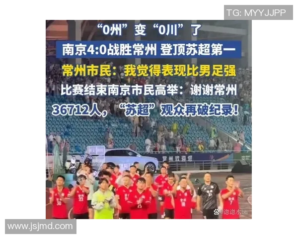 南京篮球队在挑战赛积分榜中以73分稳居第一名展现强劲实力 南京篮球队在挑战赛积分榜中以73分稳居第一名展现强劲实力